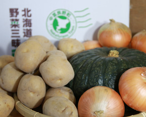野菜